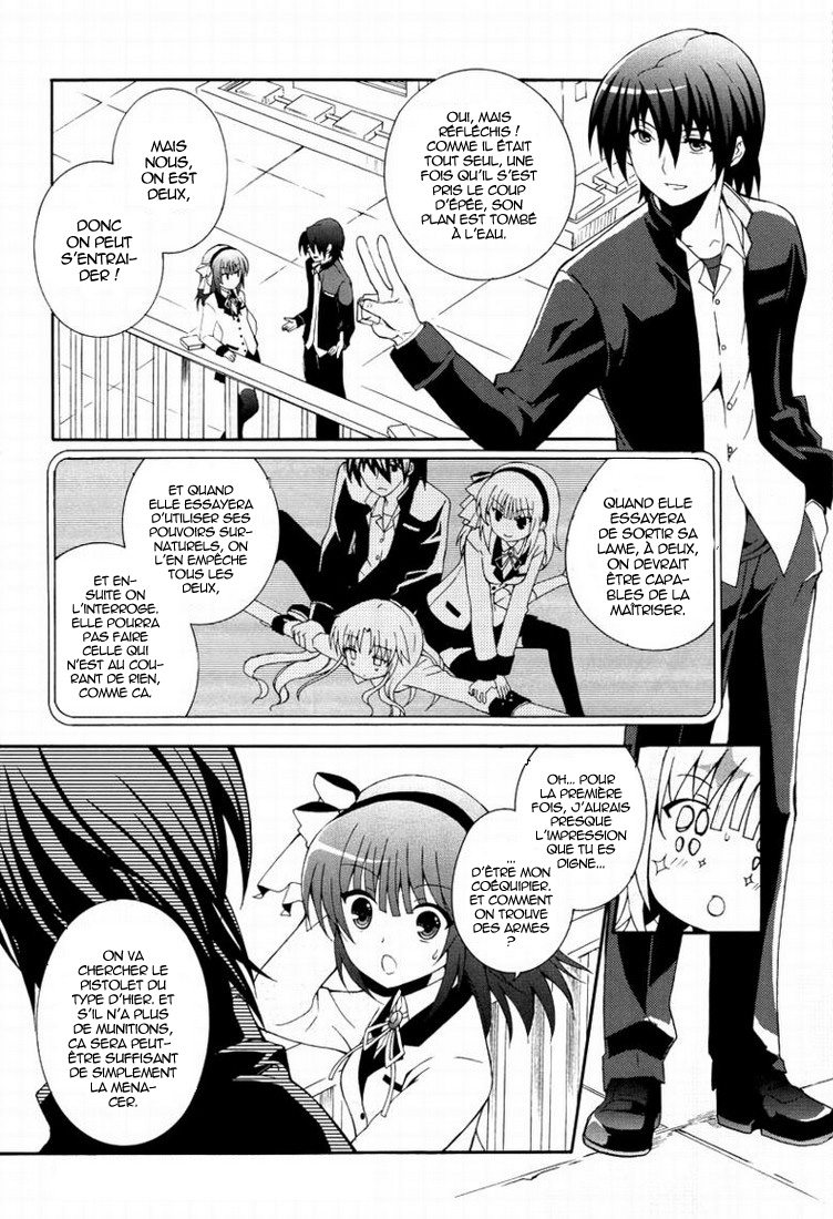 img Angel Beats! Heavens Door 3